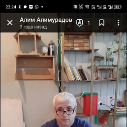 , 45, 