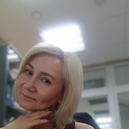 �����, 45 ���, �����������