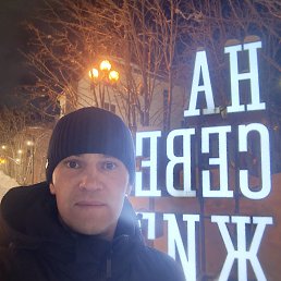 , 41 , 