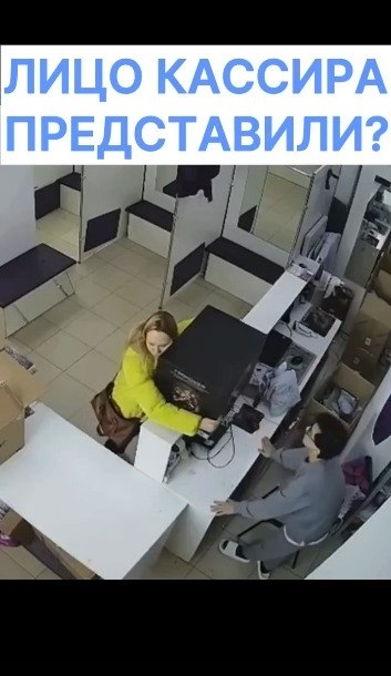 eo����a� c�e�a � �����e ���a�� �a�a�o� pac�po�a�a o�e����e� � ��c�po pa��e�e�ac� �o co�ce���. ...