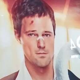 �������, ������, 54 ����