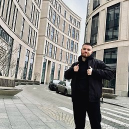 ���������, ���, 33 ����