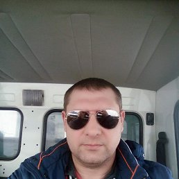 , 45, 