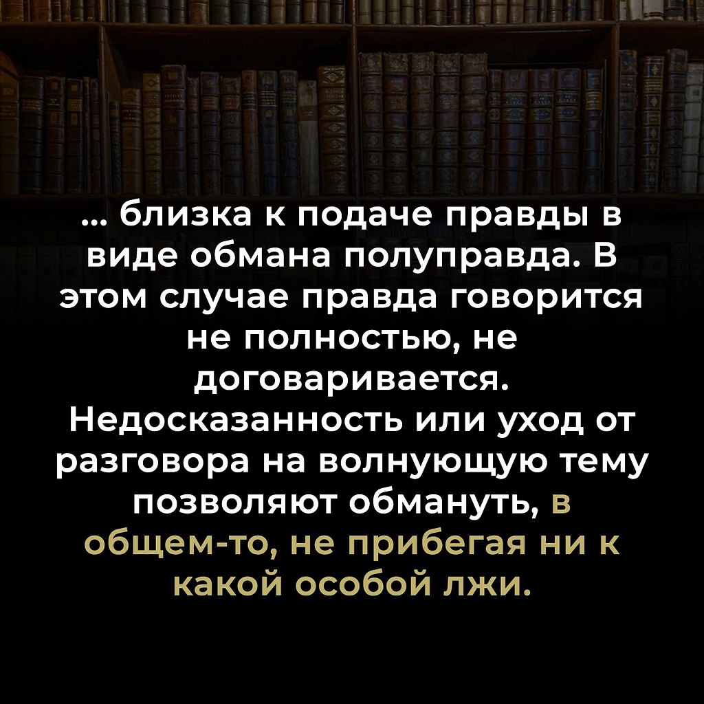     ,       .  ... - 2