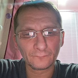 ����, ��������, 45 ���