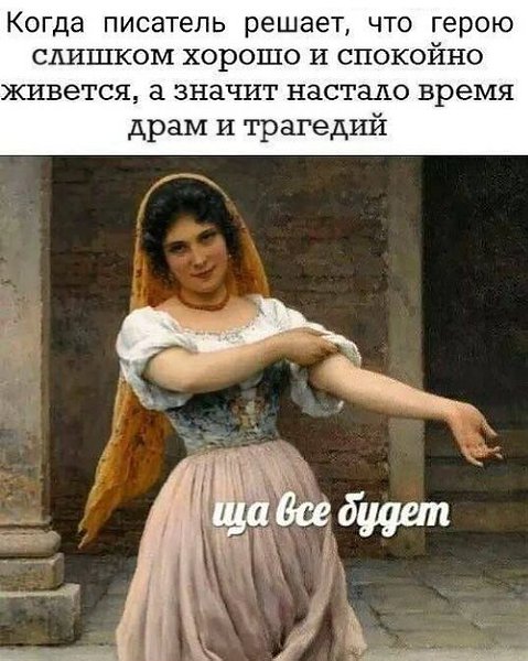   ! - 10  2024  13:23
