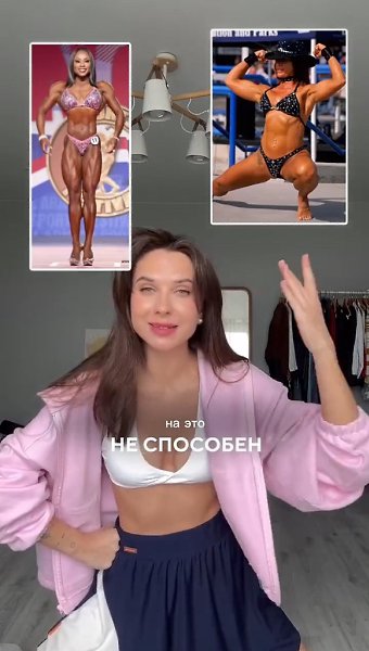       ? - 2