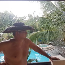 ����, 45 ���, ������