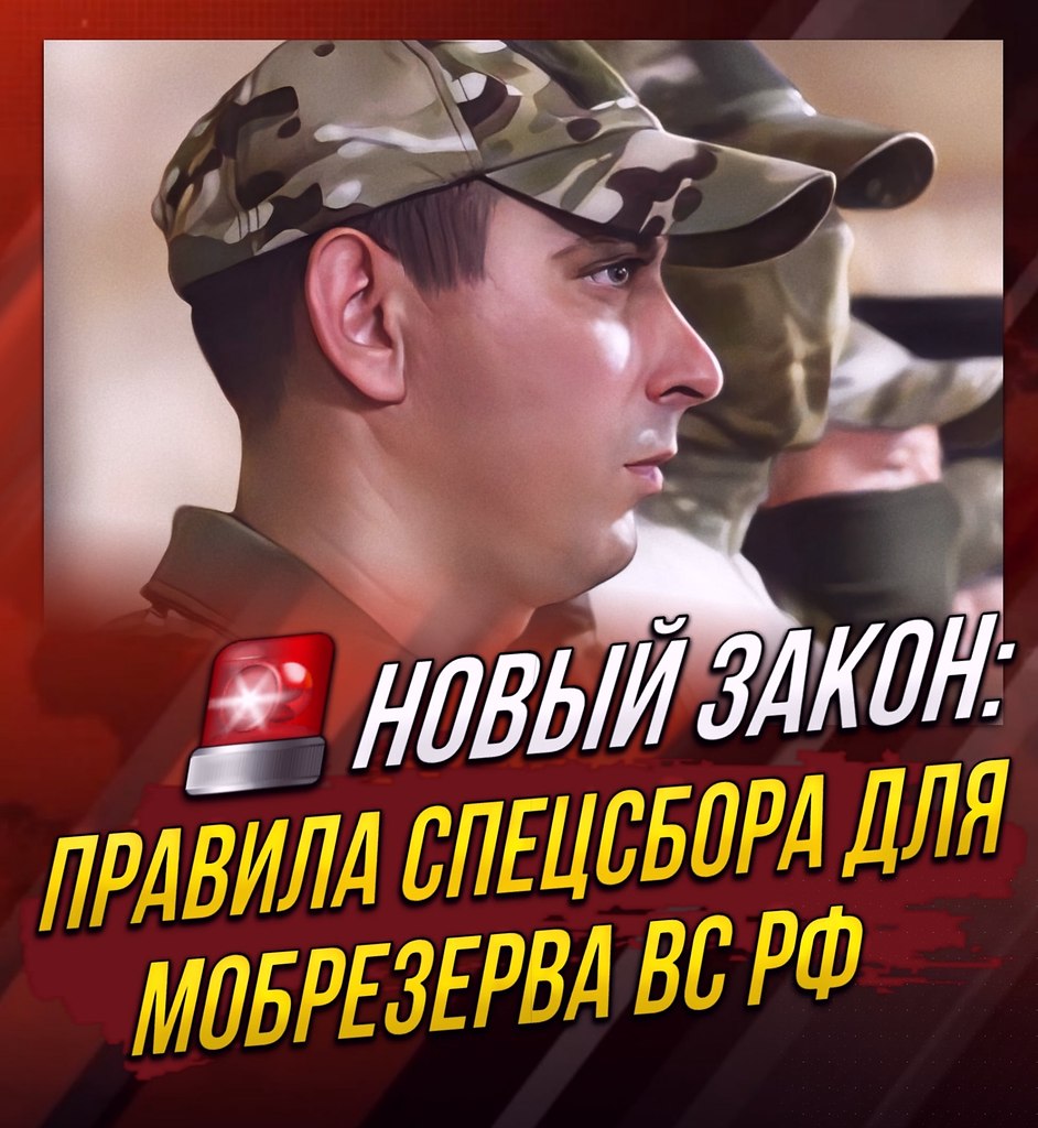 �a�pa�o�a�� �o��� �pa���a �po������� c�e��a����� ��o�o� ��� �o��e�e��a �� ��.�o��a�o��e��e ...