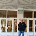 ���� �������, ������, 56 ��� - ��������� 4 �������� 2025 � ������ ���� ����������