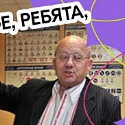 ����, 77 ���, ������������