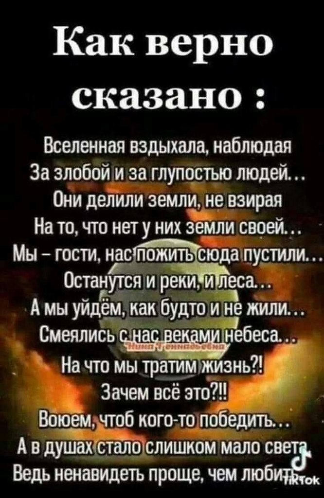 :)