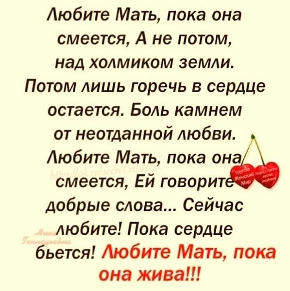   - 7  2024  20:15