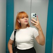 �����, 19 ���, ������