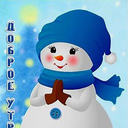 �������, ������������, 38 ���