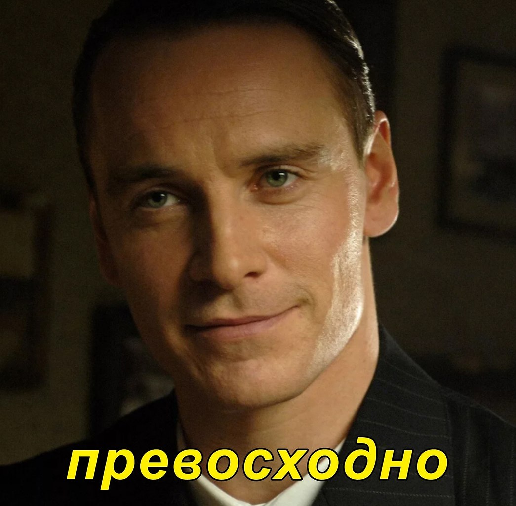      ? - 2