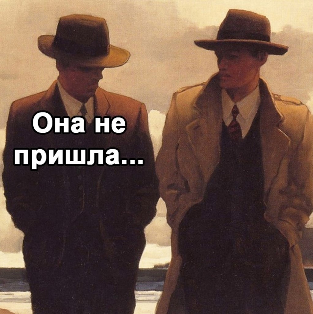     - 3