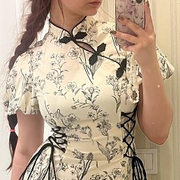 ���� ������� ����, ������, 23 ���� - ��������� 31 ����� 2026