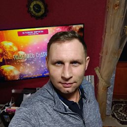 Rus, 41, 