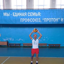 �������, �����, 70 ���