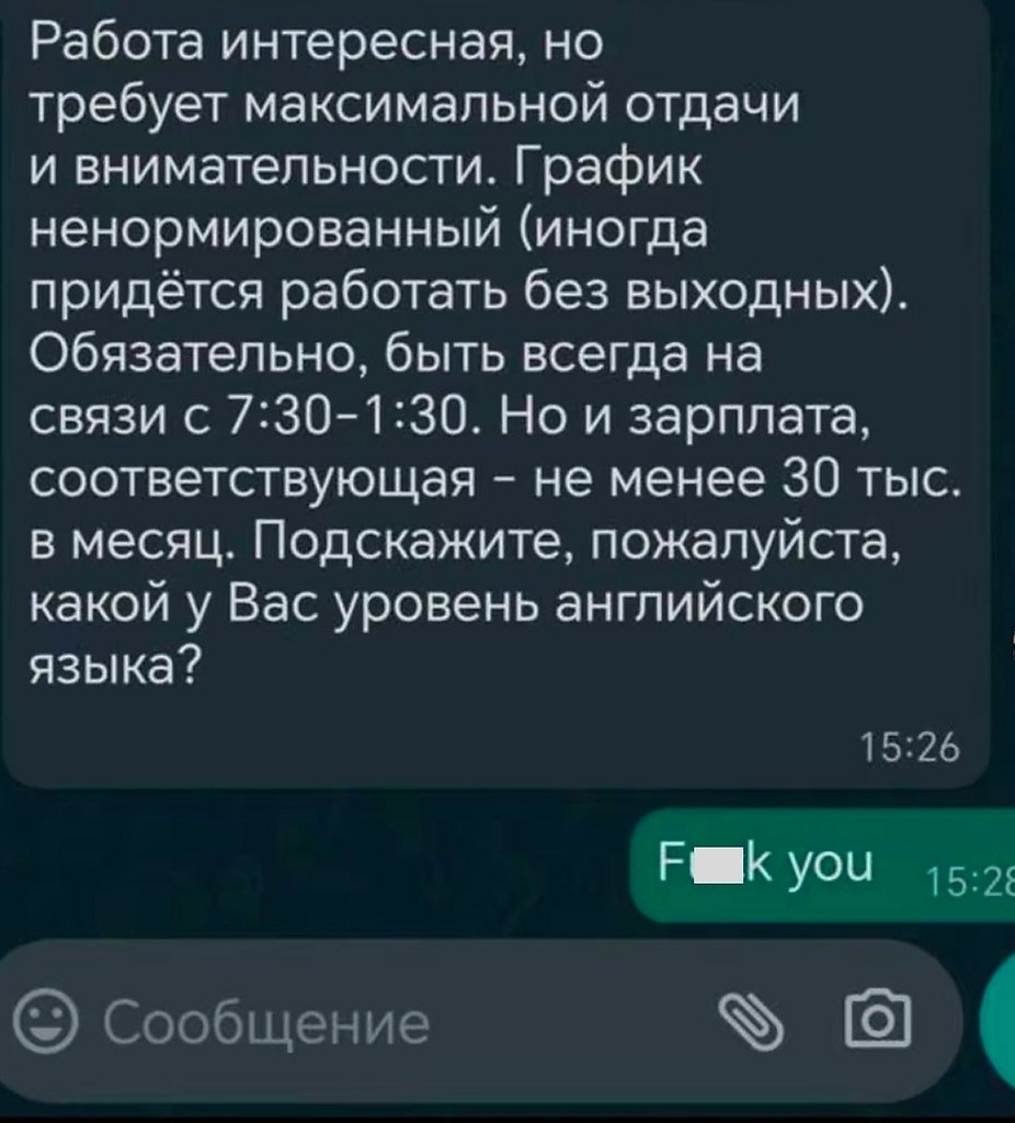 ������� �������� �������� �����: ��������������� ������, ������ ��� ��������, ������ ������, ... - 2