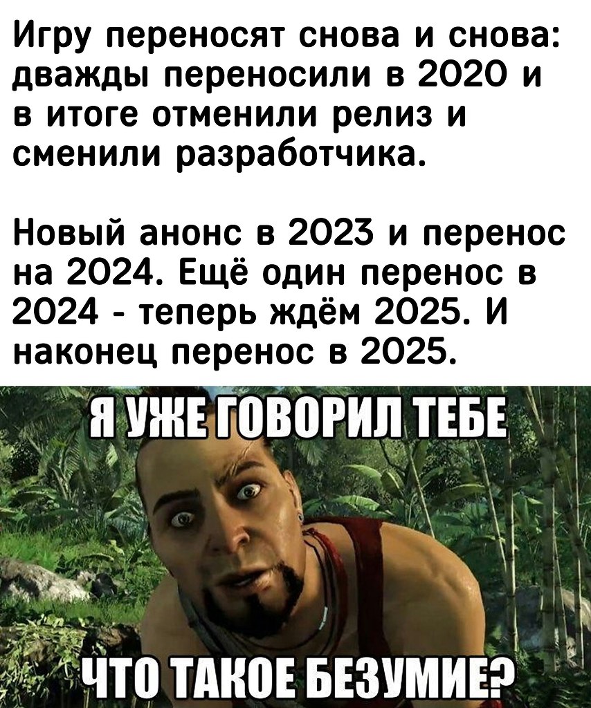 IGM - 26  2025  03:19 - 2