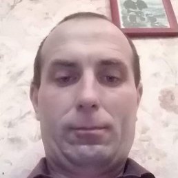 ����, ���������, 43 ����