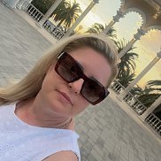 �������, , ����