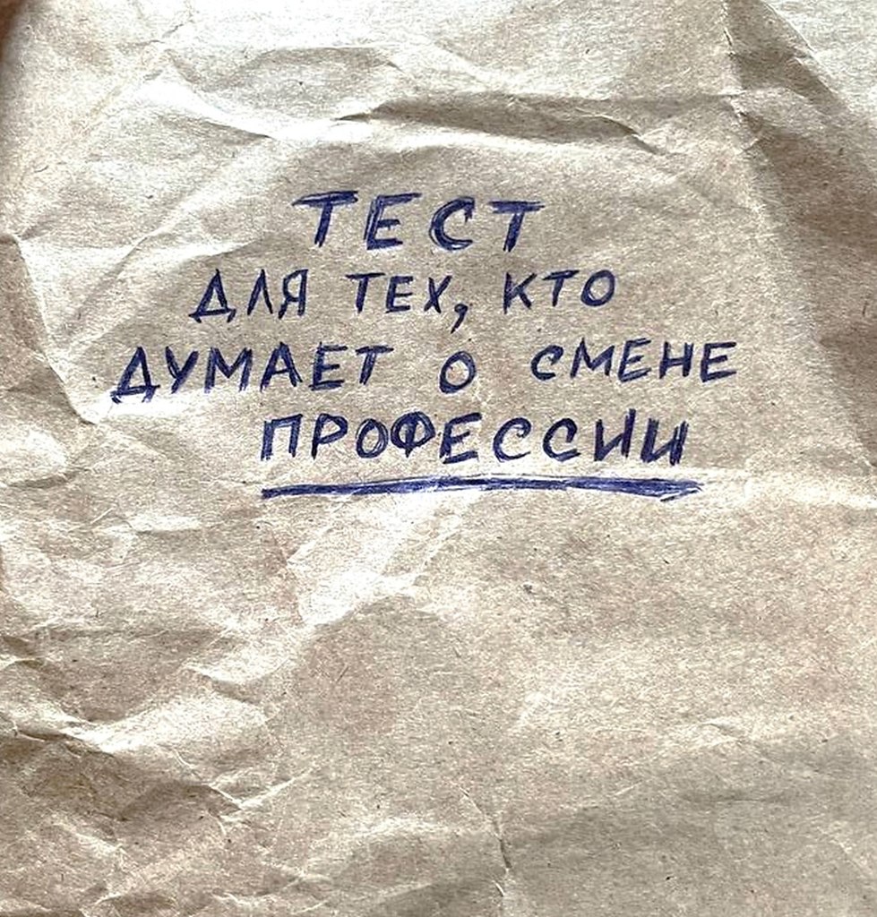  : https://fotostrana.ru/away?to=/sl/pkX2