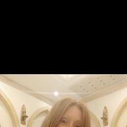 �������, ������, 55 ���