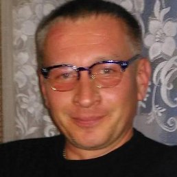 ������, ����, 45 ���