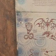 ������, 48 ���, ��������