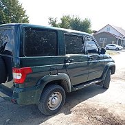 ����, 29 ���, ���������