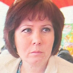 Galina, 