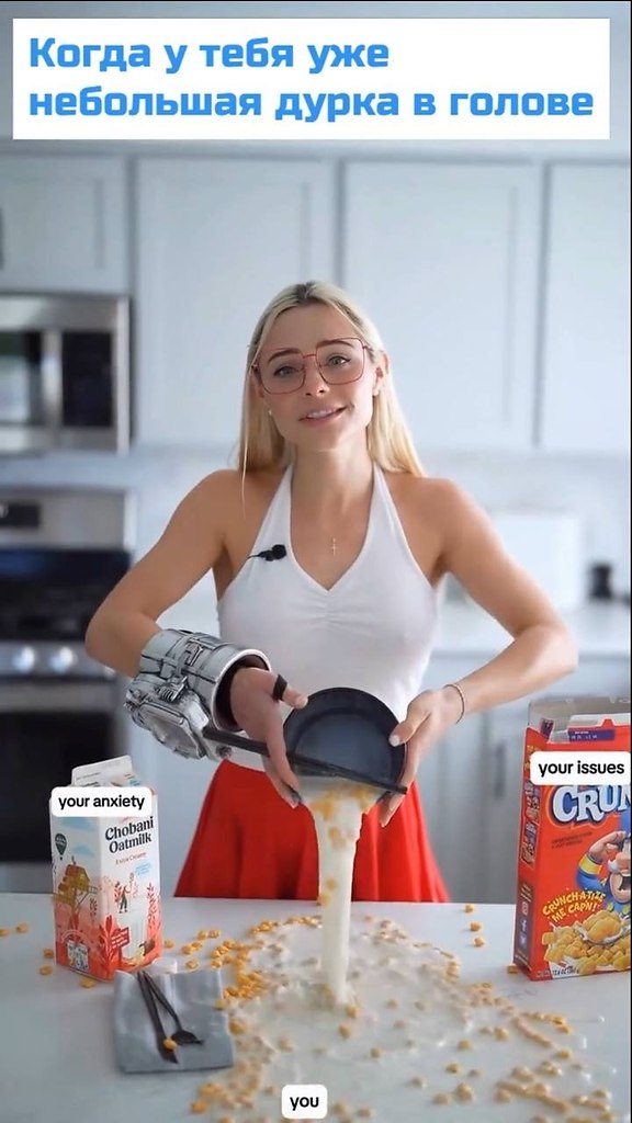      -    - 2