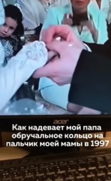 Эх, какая же атмосферная свадьба была у родителей - 2