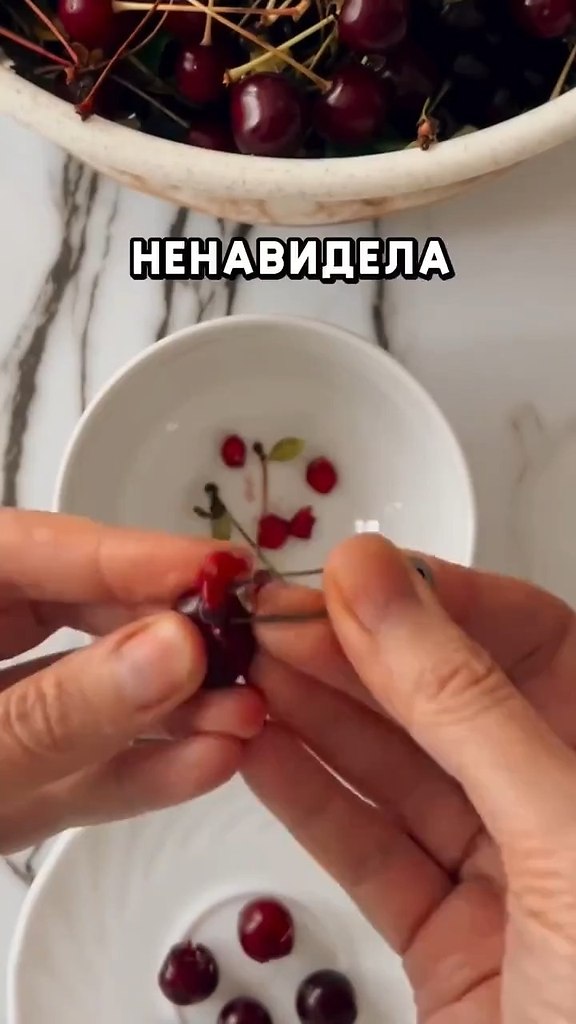              - 2