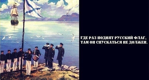 Поднимать флаг жить на взморье. Задания по русскому языку 8 класс. Поднимать флаг жить на взморье идти. Жесты судьи в волейболе. Поднимать флаг жить на взморье идти.