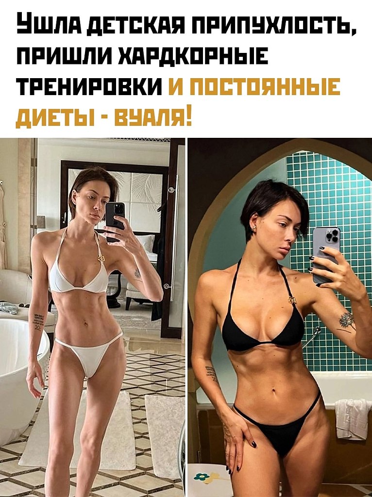  - 9  2025  11:26 - 2