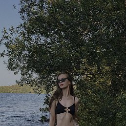 �����, ������, 19 ���