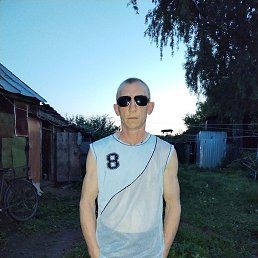 ������, ������, 41 ���