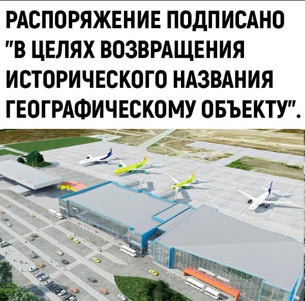     ? - 2