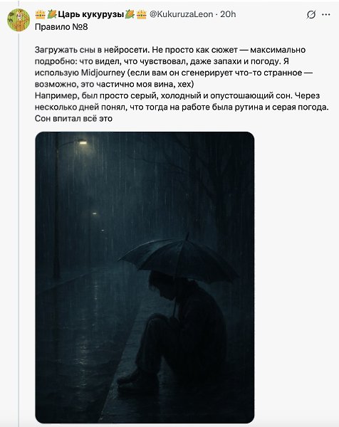   ce  o  x x o p ea, p  p o o a.  ... - 2