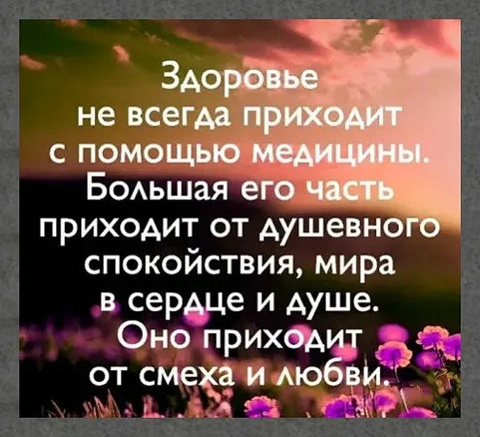 ☆������ �������☆ - 12 ������� 2025 � 08:21