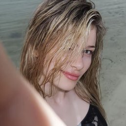 , 17, 