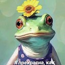  ,  -  29  2025    