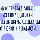  ,  -  28  2025    