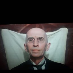 ��������, 58 ���, �����������