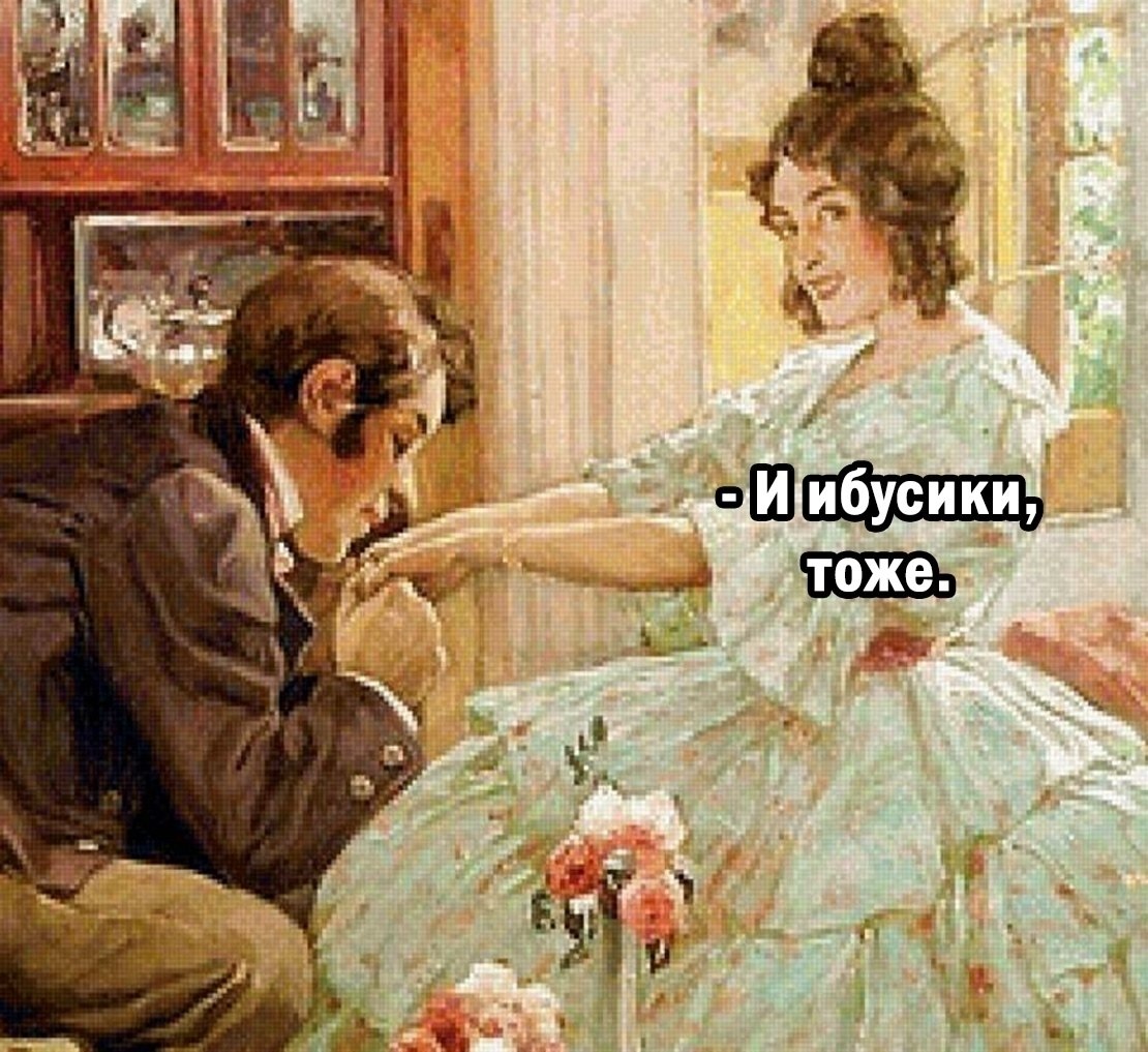 � �o���� �� � ���. - 4