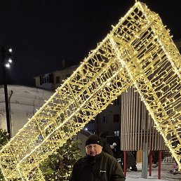 ����, ������, 47 ���